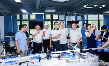 德信竞技欧冠直播图片