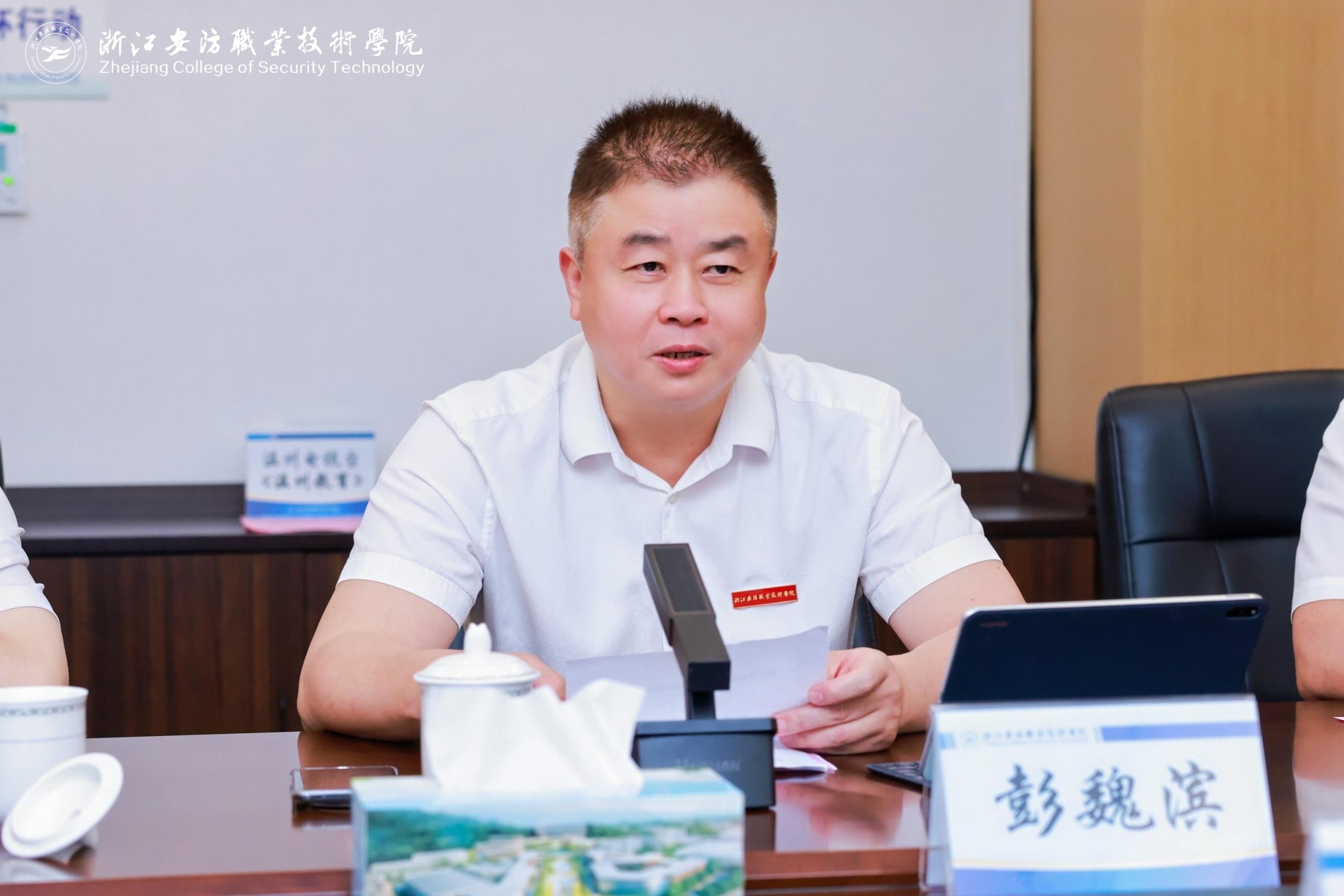 德信竞技客户端图片