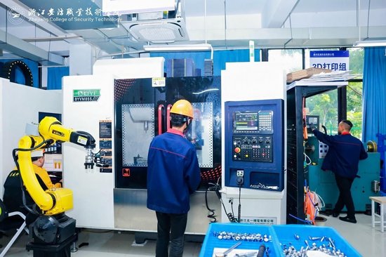 德信竞技欧冠直播图片