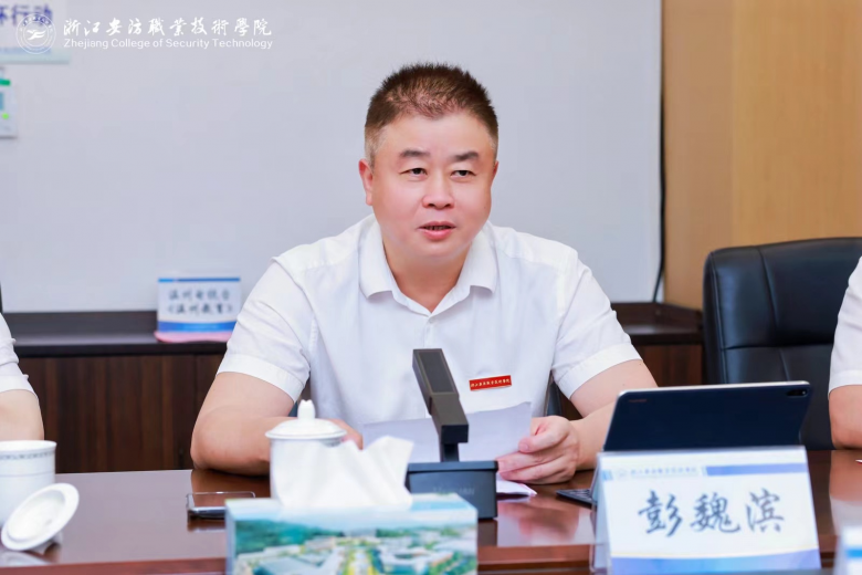 德信竞技安全通道图片