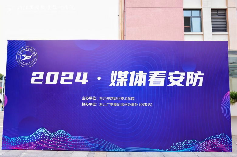 德信竞技客户端图片