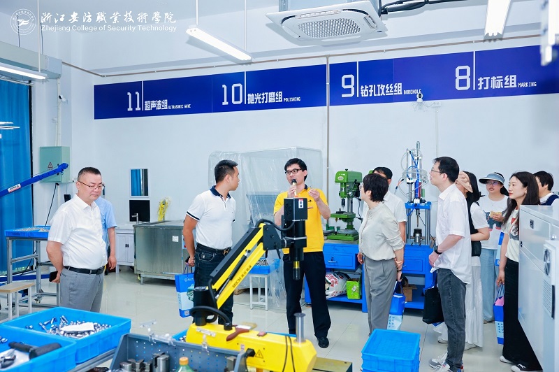 德信竞技欧冠直播图片