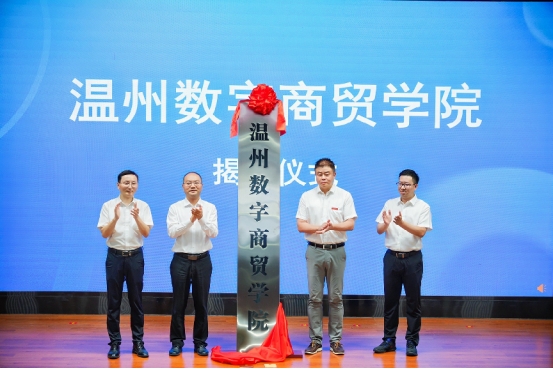德信竞技平台图片