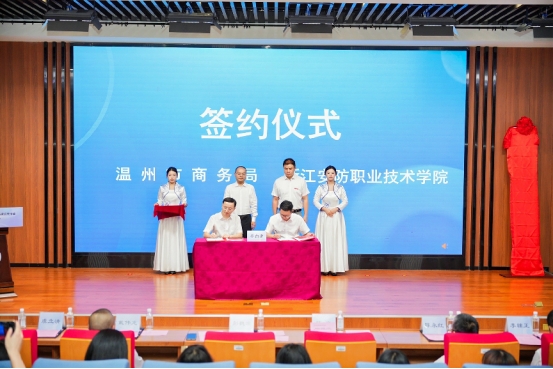 德信竞技客户端图片