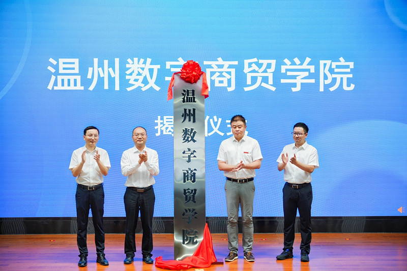 德信竞技平台图片