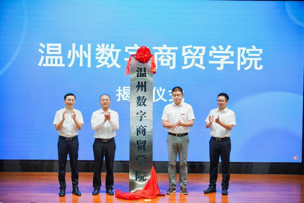 德信竞技平台图片