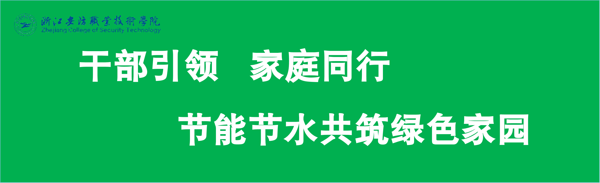 德信竞技稳定线路