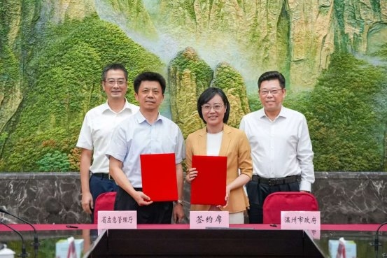 德信竞技客户端图片