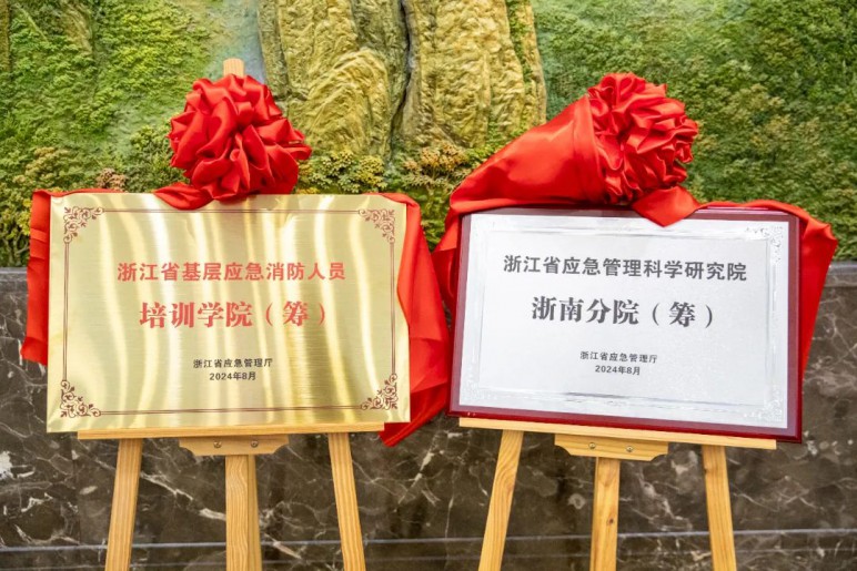 德信竞技安全通道图片