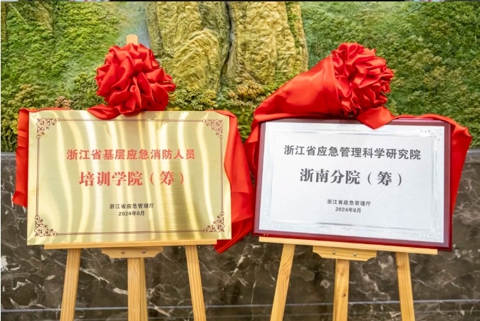德信竞技客户端图片