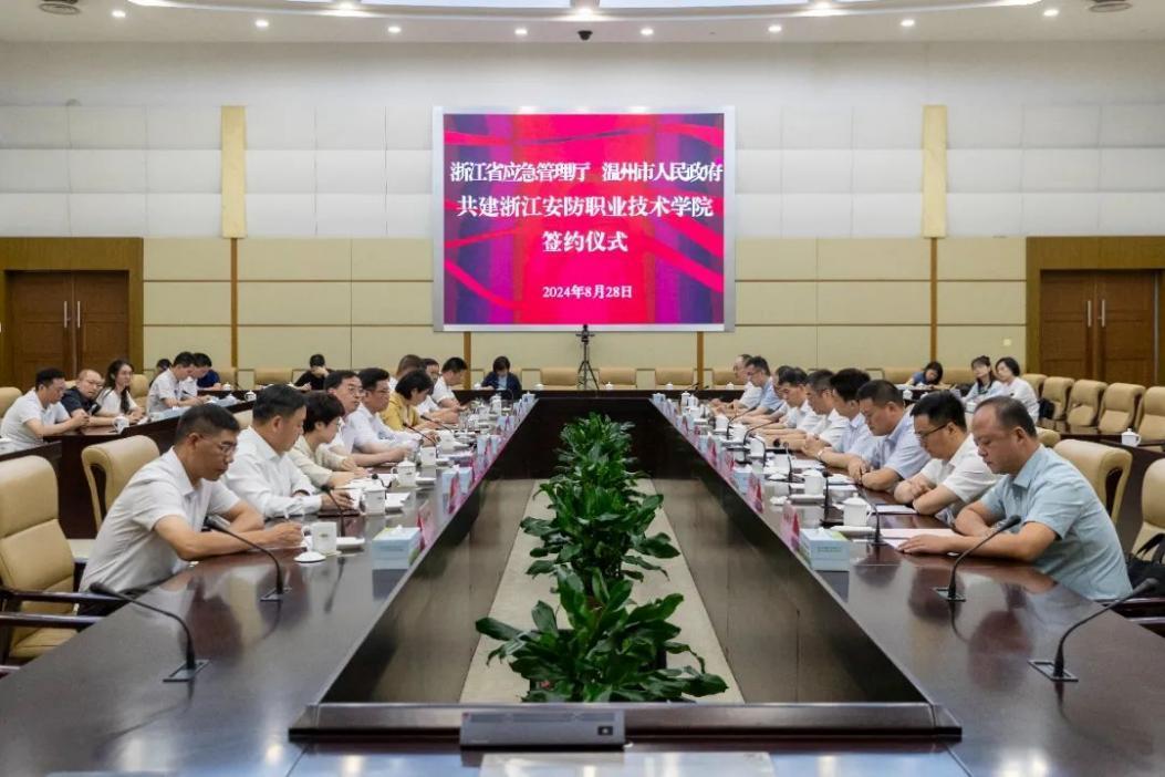 德信竞技平台图片