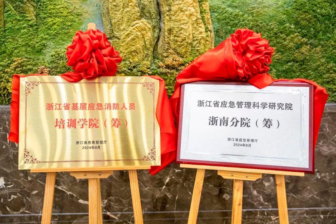 德信竞技安全通道图片