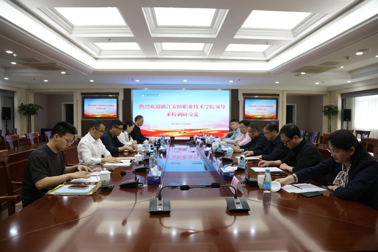 德信竞技平台图片