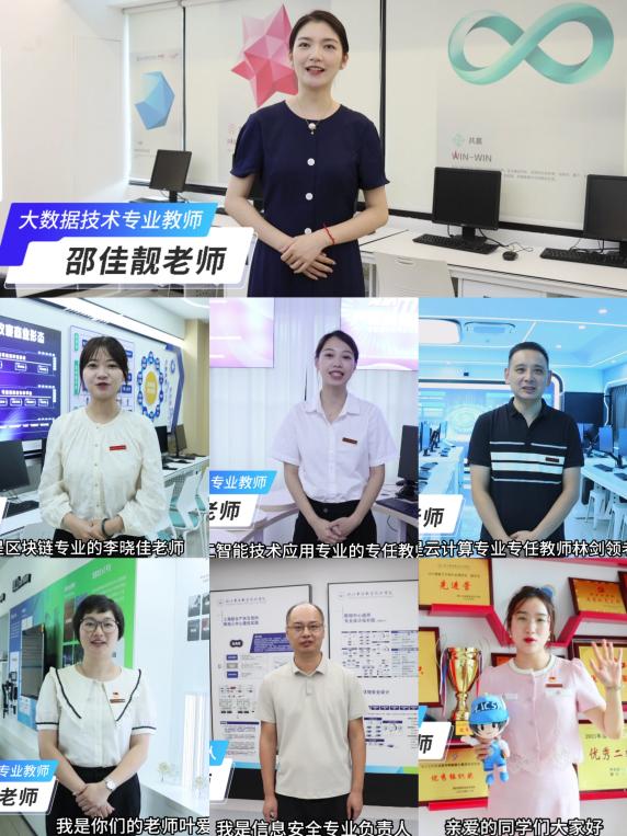 德信竞技安全通道图片