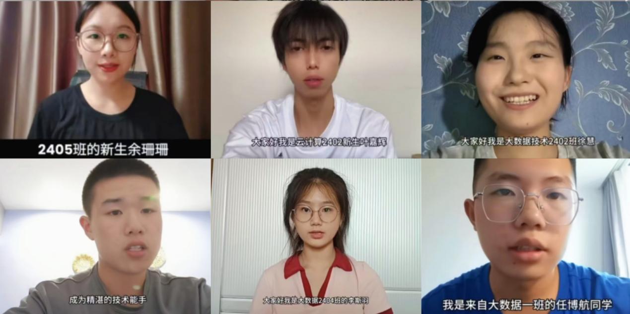 德信竞技客户端图片