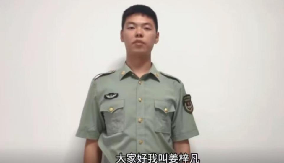 德信竞技平台图片