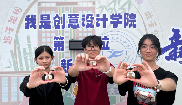德信竞技平台图片