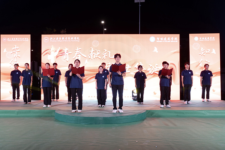 德信竞技平台图片