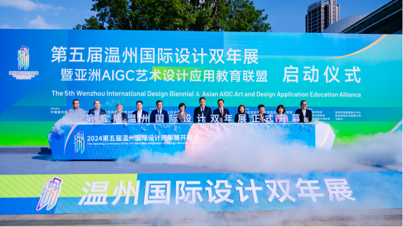 德信竞技客户端图片