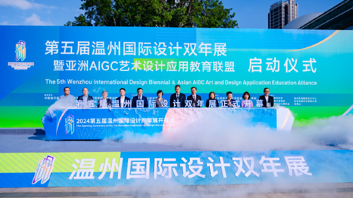 德信竞技平台图片