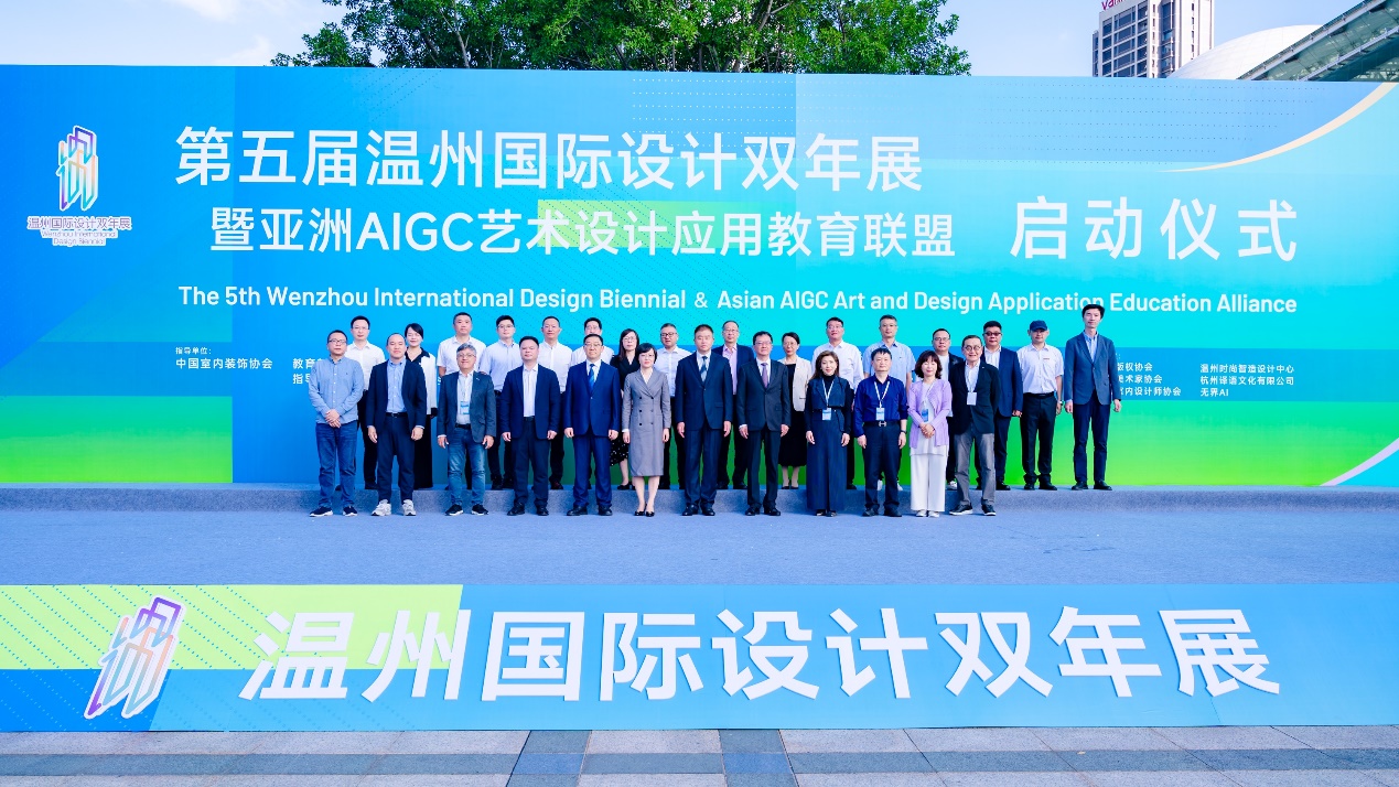 德信竞技平台图片