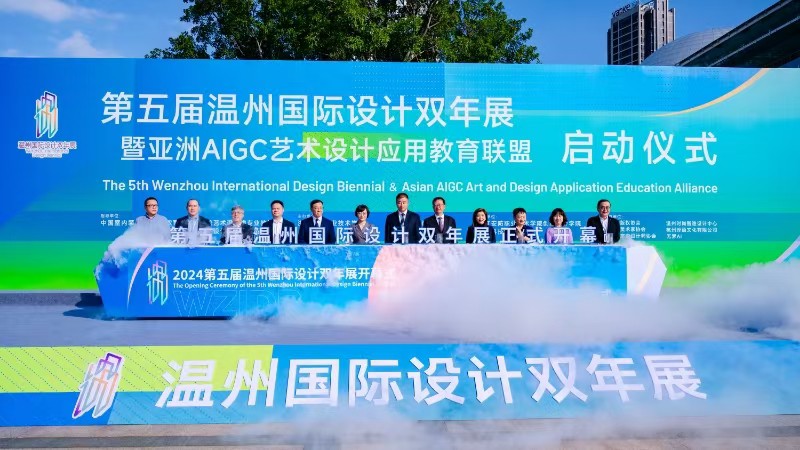 德信竞技平台图片