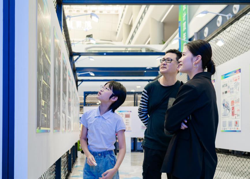 德信竞技客户端图片