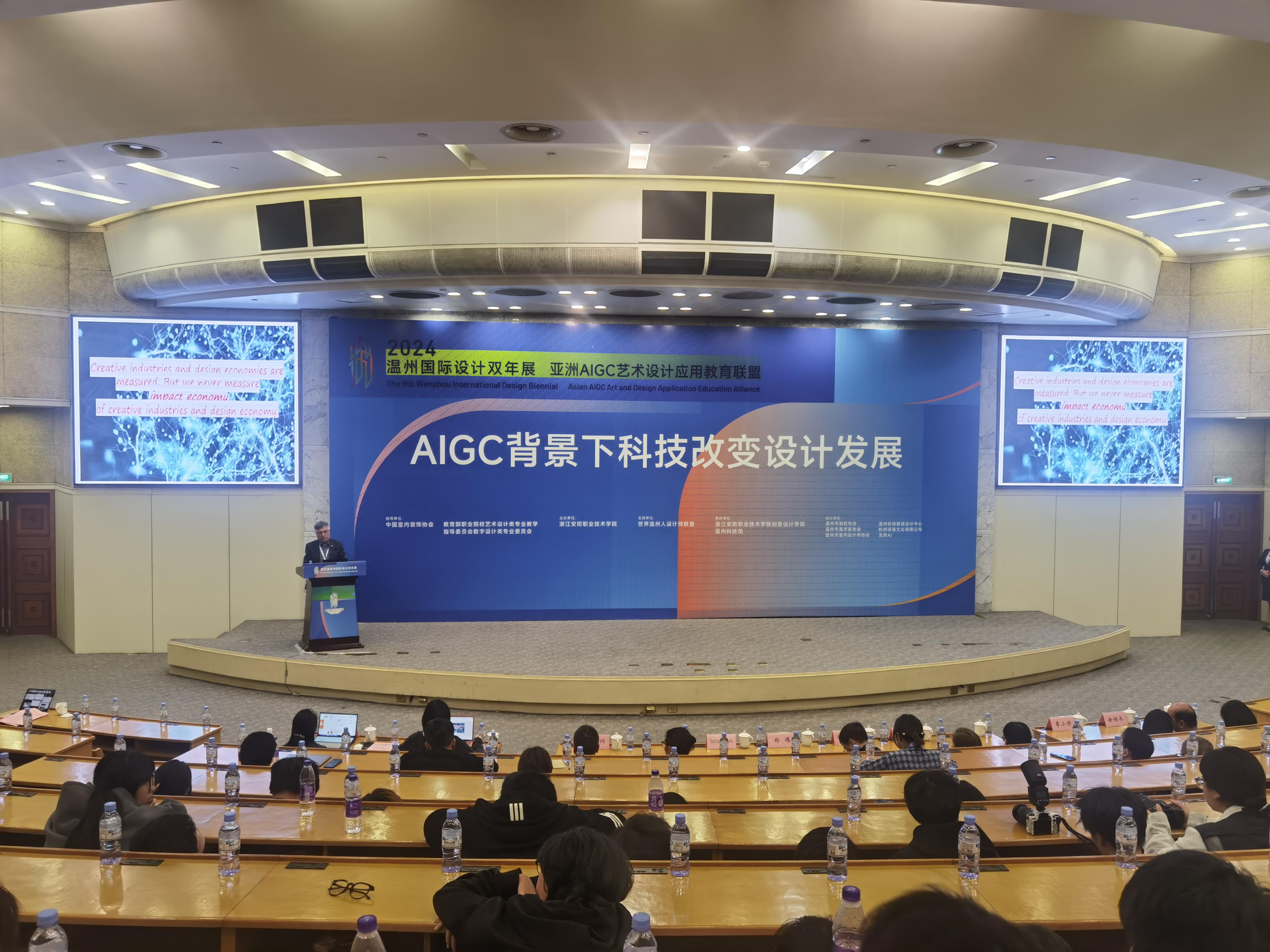 德信竞技平台图片