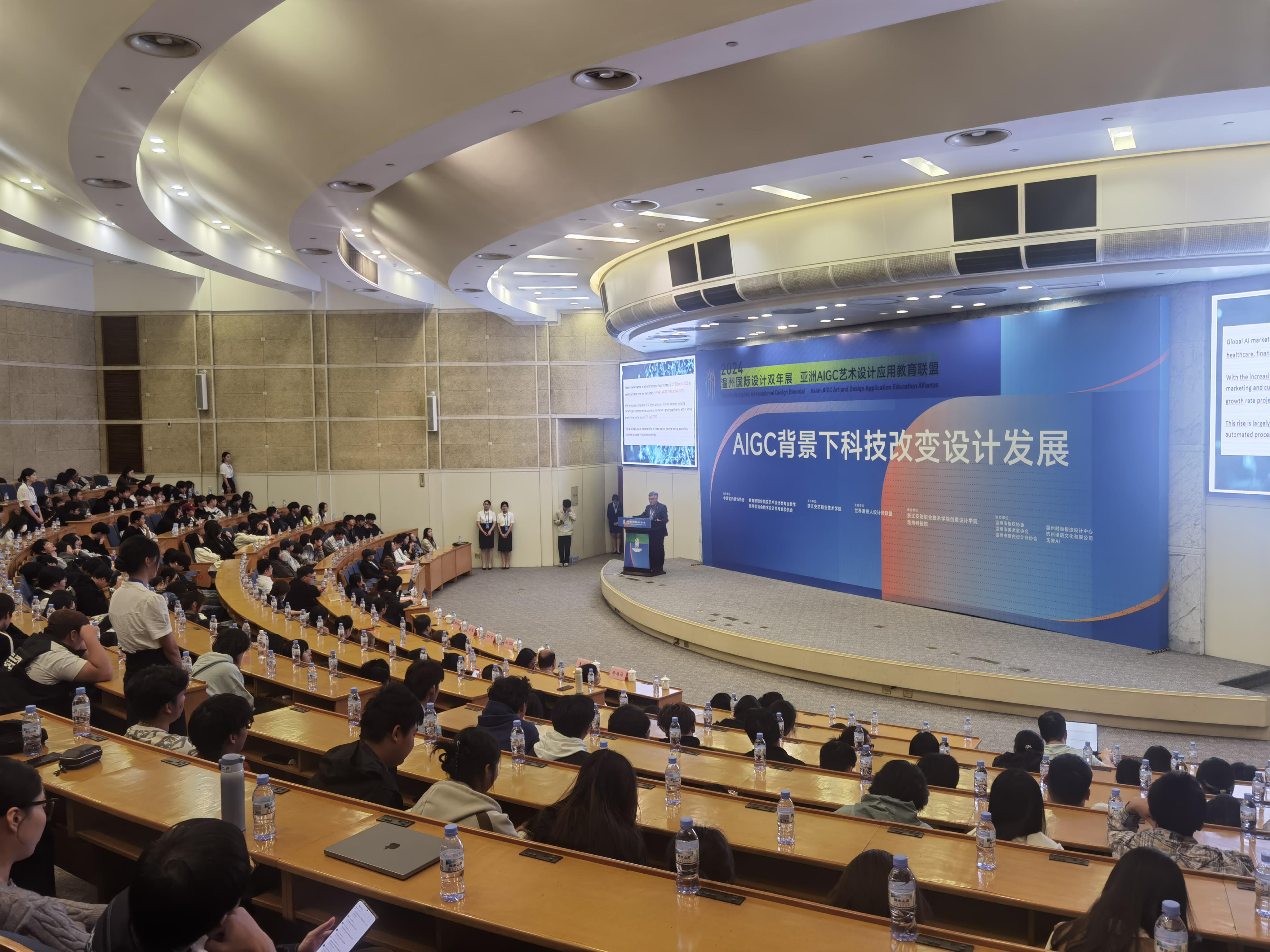 德信竞技超级联赛图片