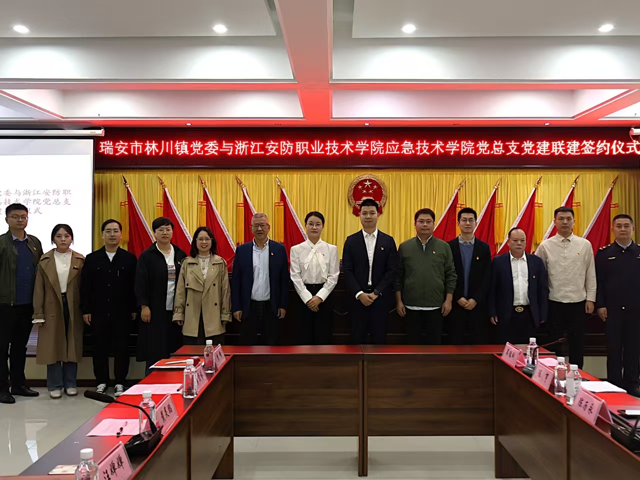 德信竞技客户端图片