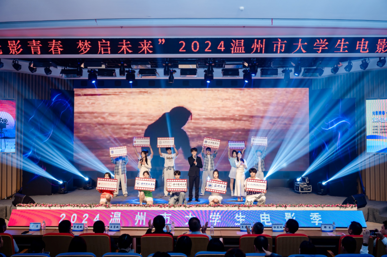 德信竞技欧冠直播图片