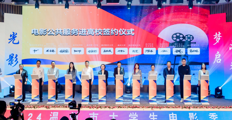 德信竞技安全通道图片