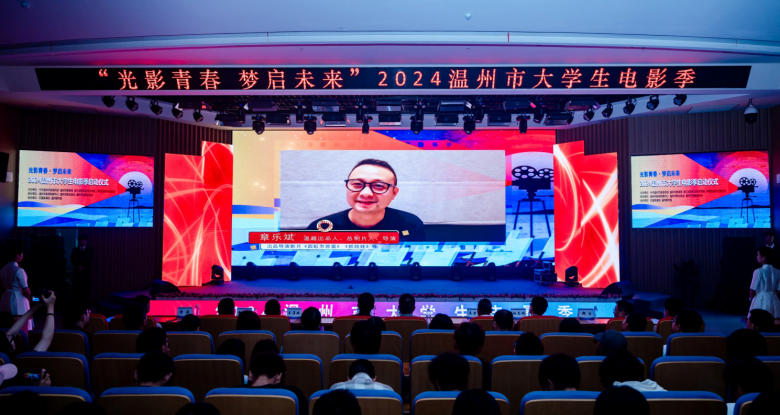 德信竞技客户端图片