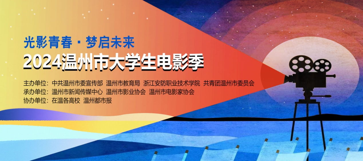 德信竞技平台图片