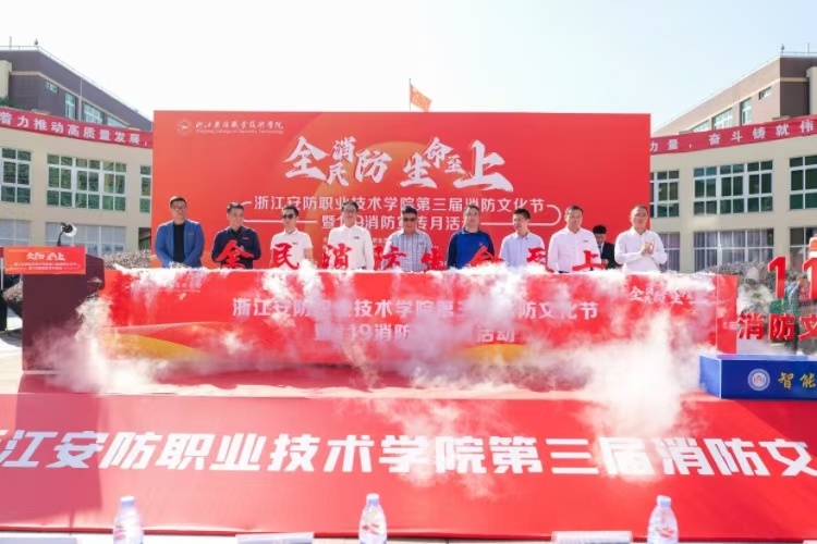 德信竞技平台图片