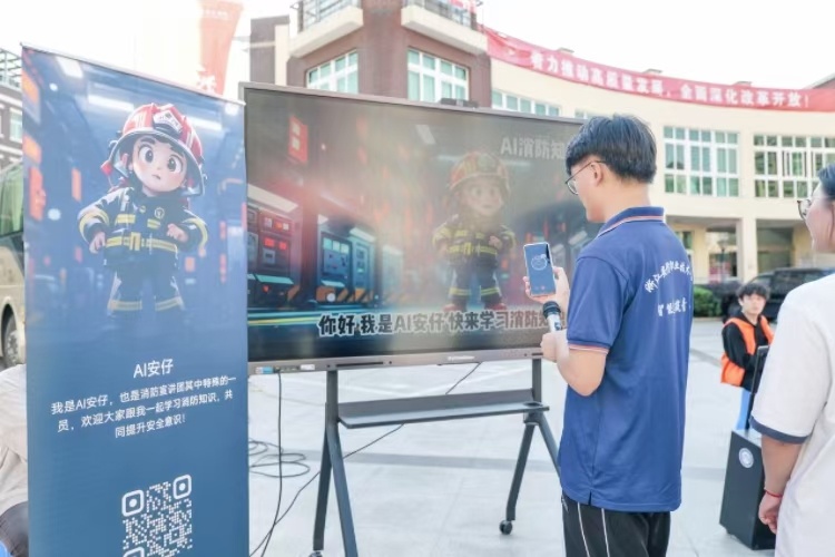 德信竞技客户端图片
