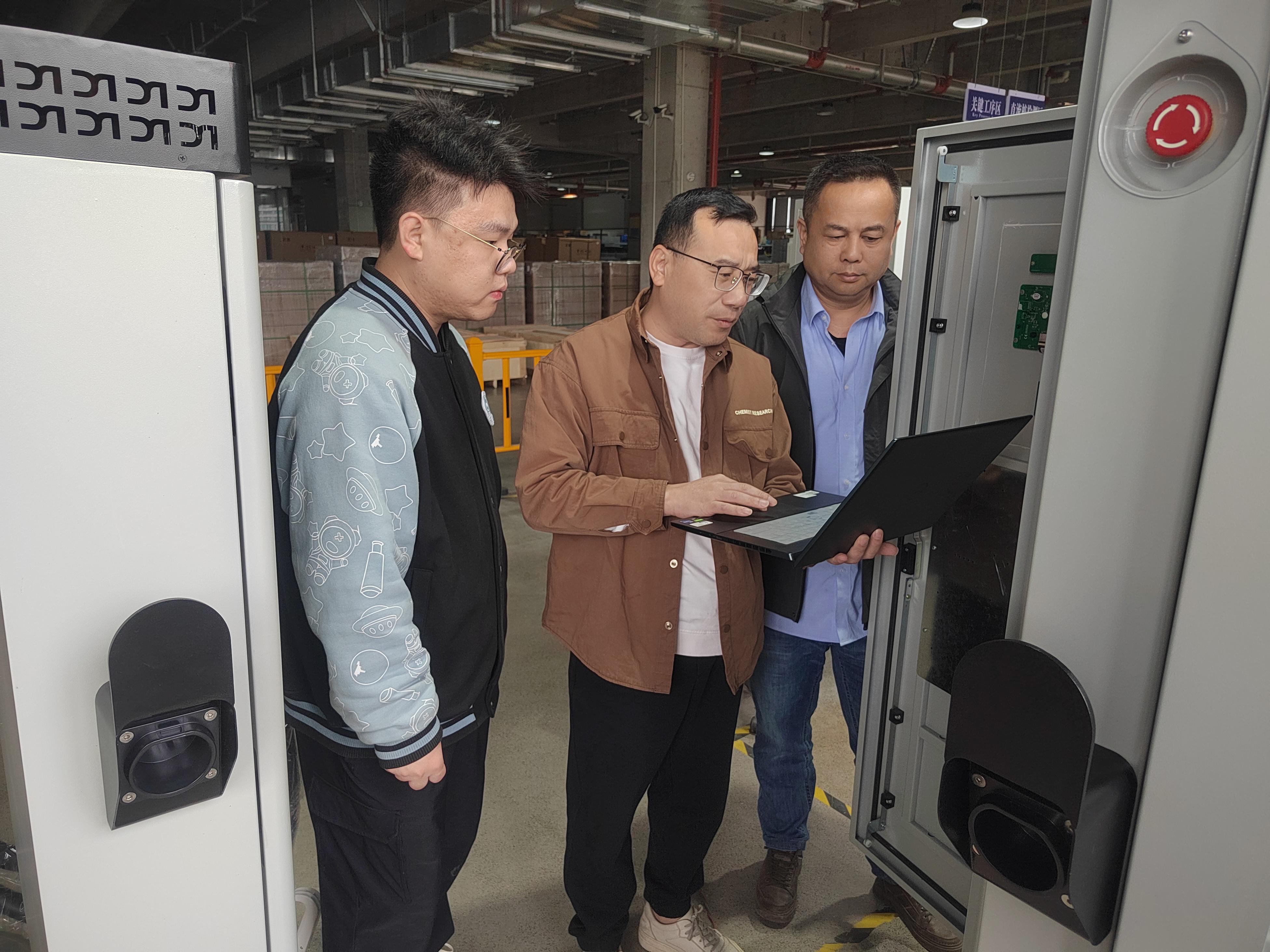 德信竞技安全通道图片