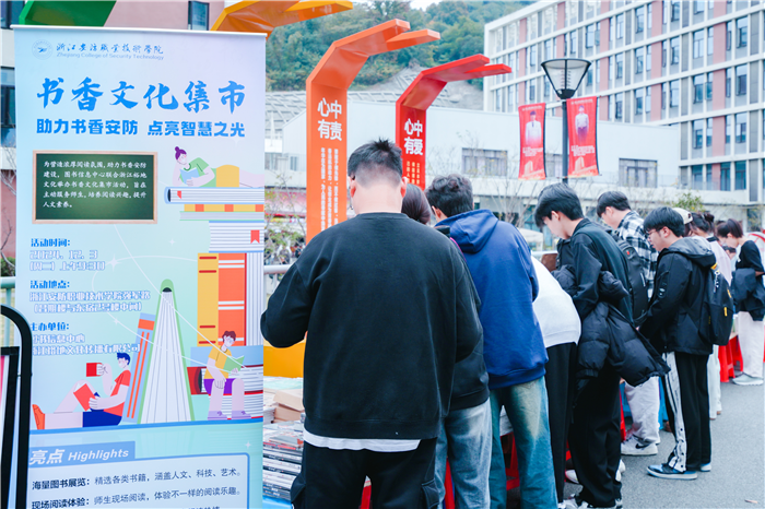 德信竞技平台图片
