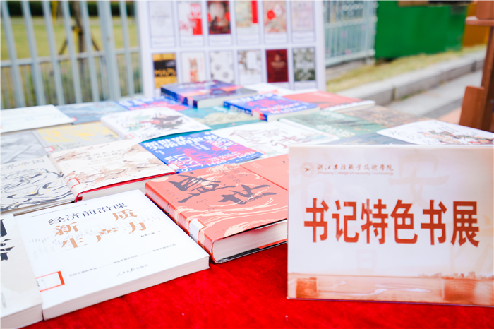 德信竞技安全通道图片
