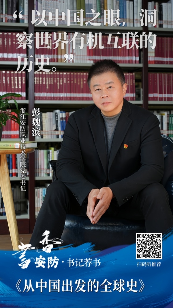 德信竞技平台图片