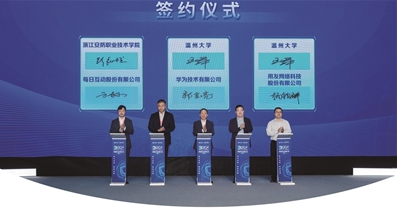德信竞技平台图片