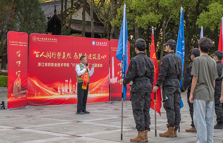 德信竞技客户端图片