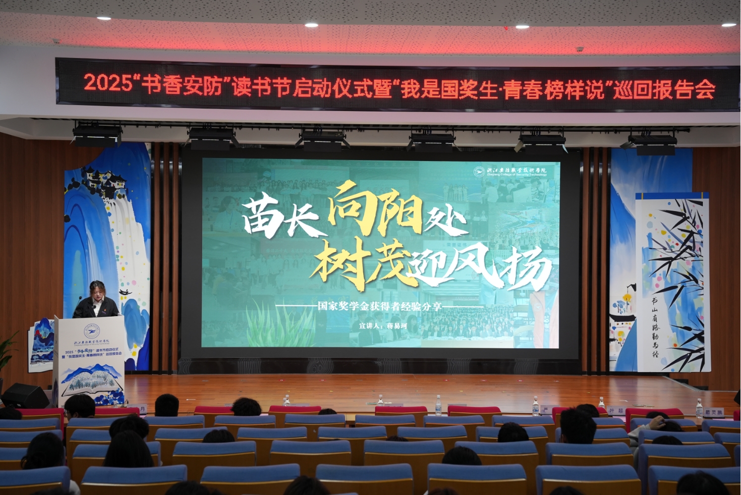 德信竞技平台图片
