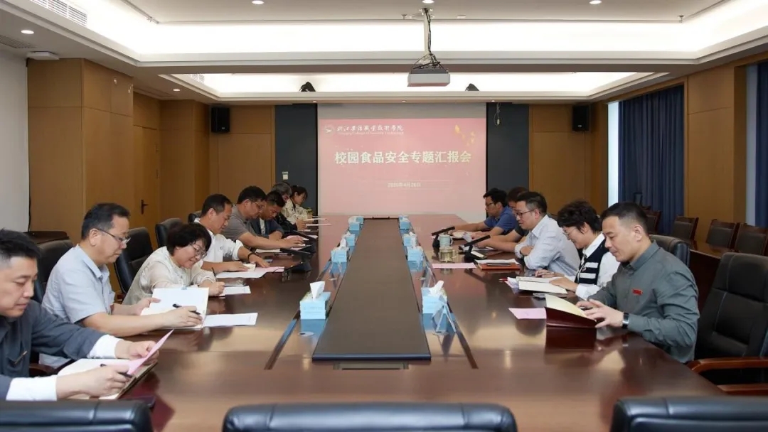 德信竞技稳定线路