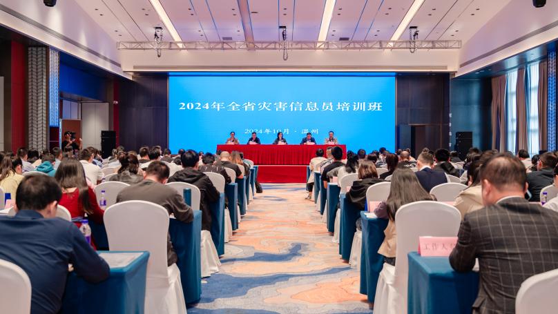 德信竞技客户端图片