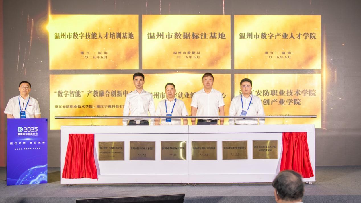 德信竞技平台图片