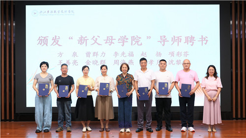 德信竞技赛事快讯