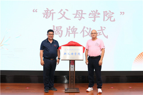 德信竞技备用网址