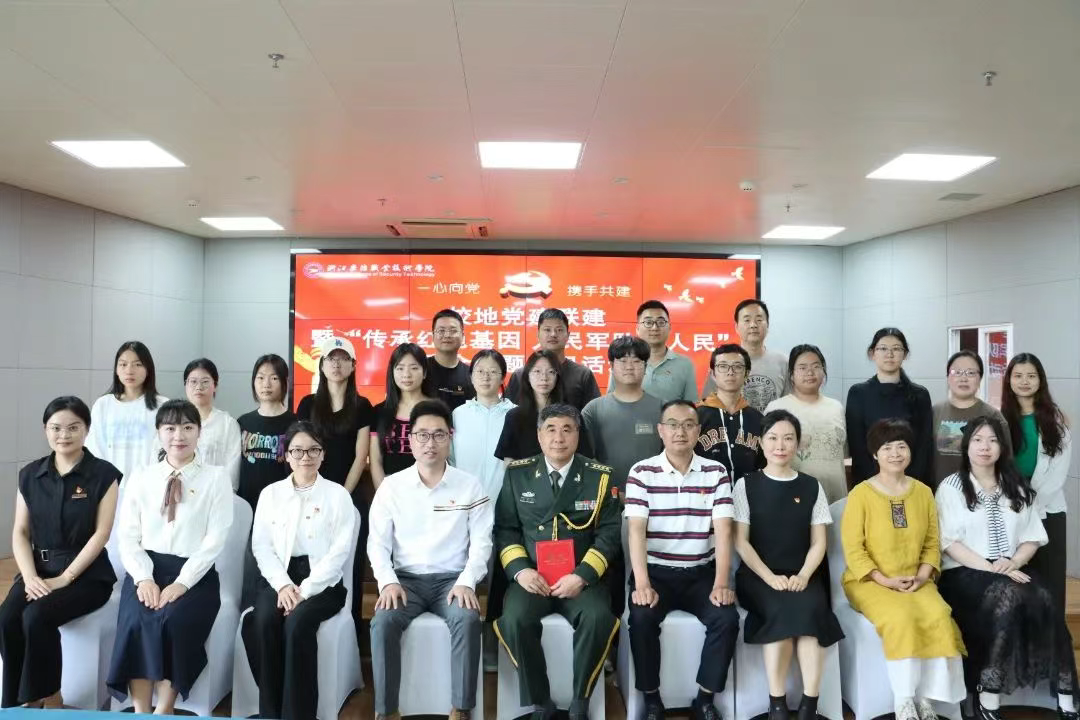 德信竞技客户端图片