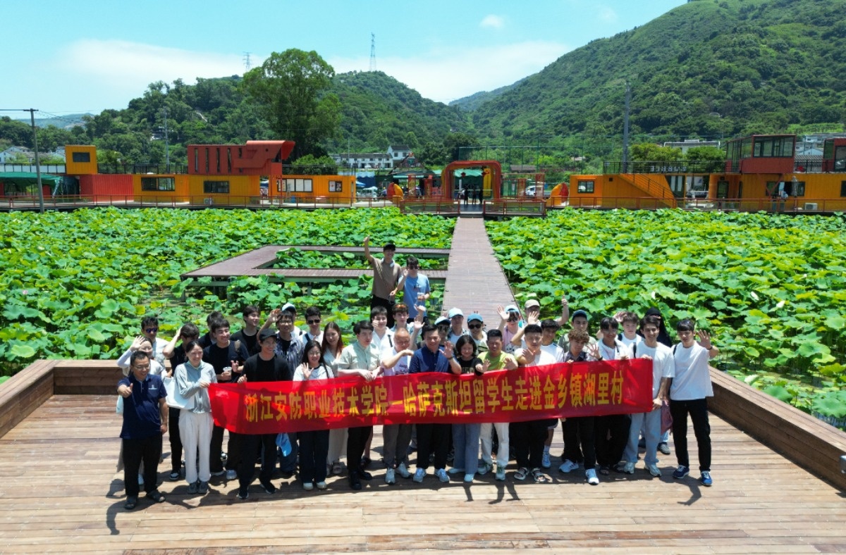 德信竞技超级联赛图片